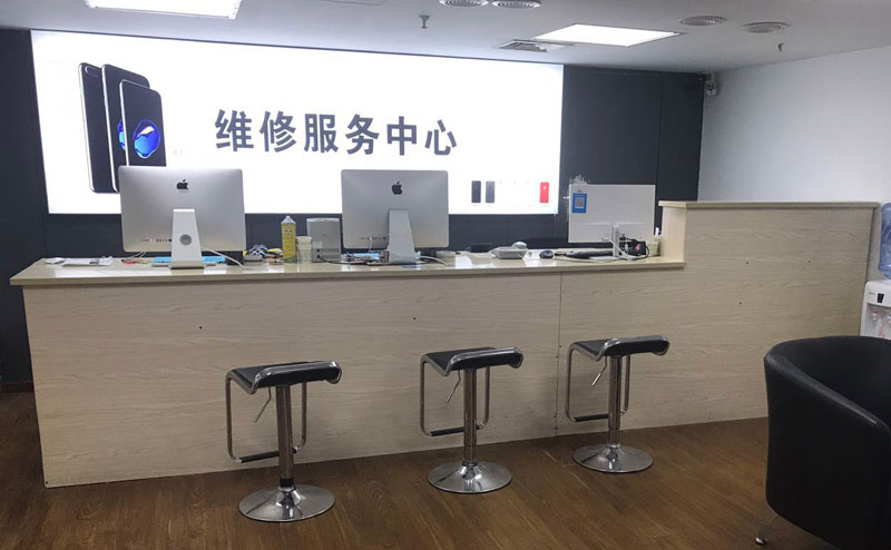 敦煌上饶苹果手机售后维修点地址电话信息